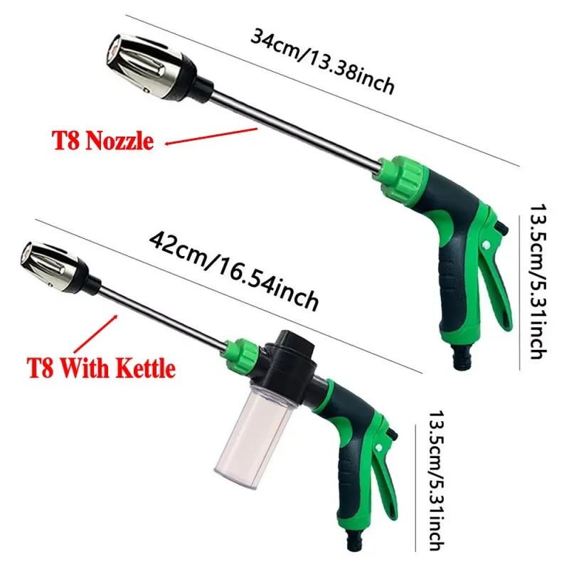 1PC Garden Watering Gun High-pressure Car Washing Water Gun Household Water Pipe Long Rod Nozzle Cleaning Lawn Irrigation Tool