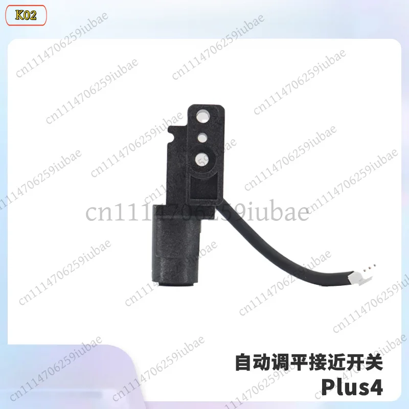 BK_Automatic Leveling Proximity Switch For QIDI Plus 4 3D Printer Replacement Accessories