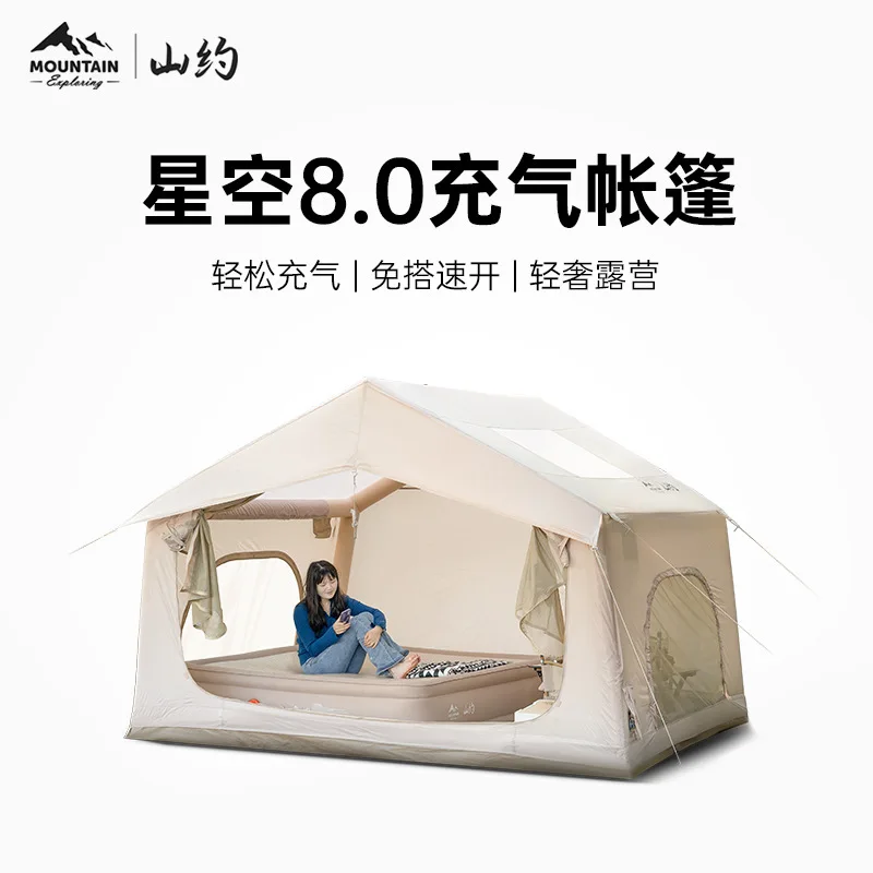 Mountain About Automatic Inflatable Tent Outdoor Cabin Thickened Camping Rainproof Exquisite Camping 3-4 People Park Picnic