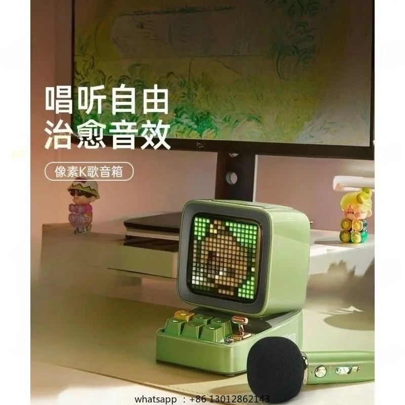 

Bluetooth speaker, karaoke microphone, integrated singing microphone