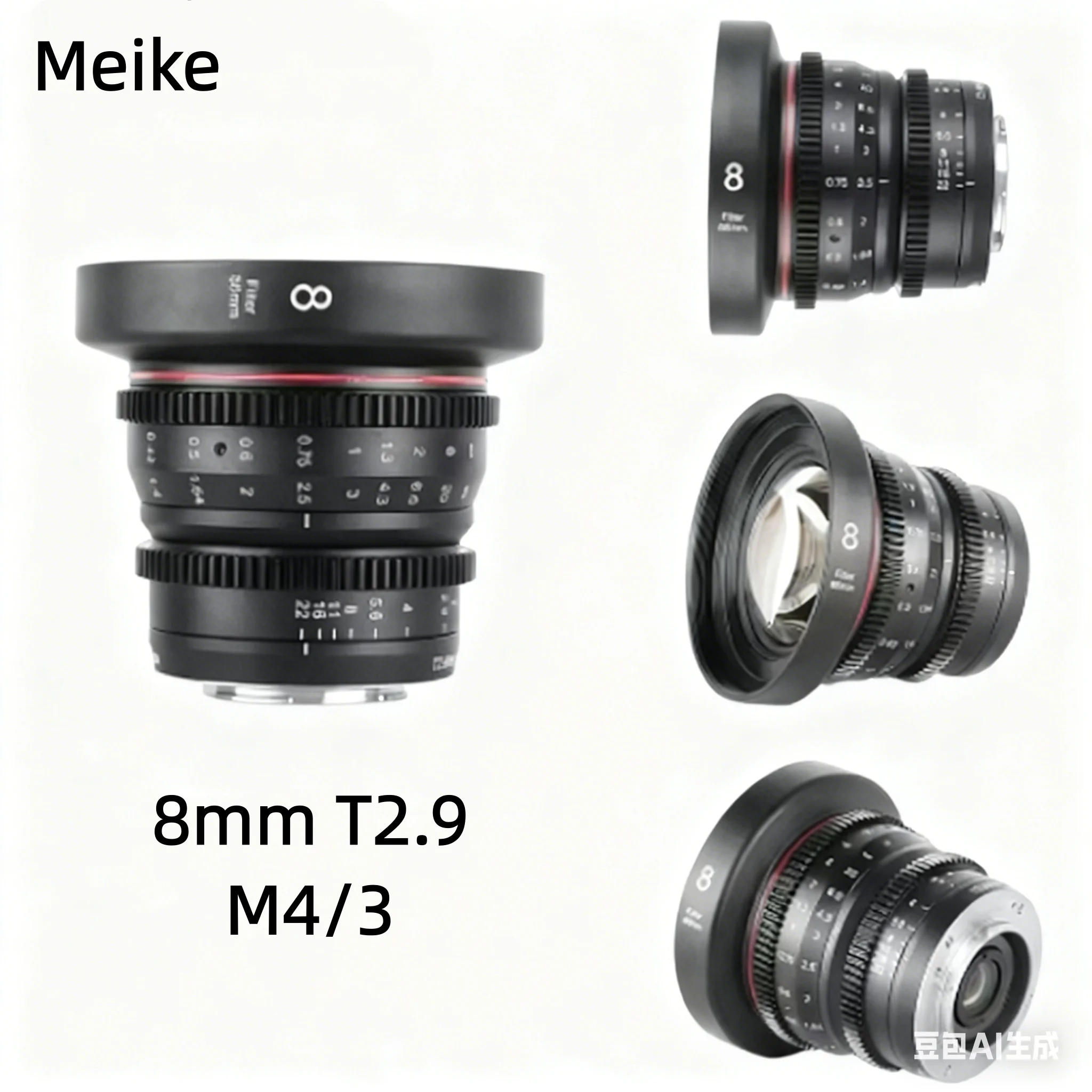 Meike 8 مللي متر T2.9 مايكرو 4/3 سينيه عدسة صغيرة رئيس منخفضة تشويه ل مايكرو أربعة Thirds M43 MFT BMPCC أوليمبوس باناسونيك لوميكس كاميرات #1