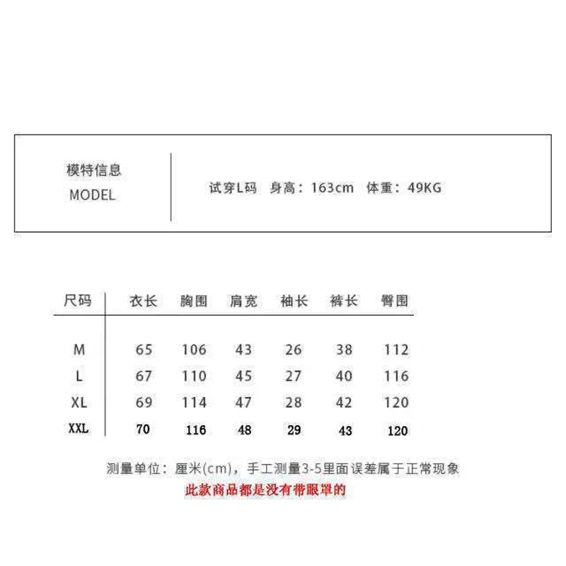2 قطعة بحار القمر تي شيرت والسراويل منامة للنساء الفتيات لطيف ملابس خاصة الصيف موضة بيجامة مجموعة هدايا المتسكعون الجميلة