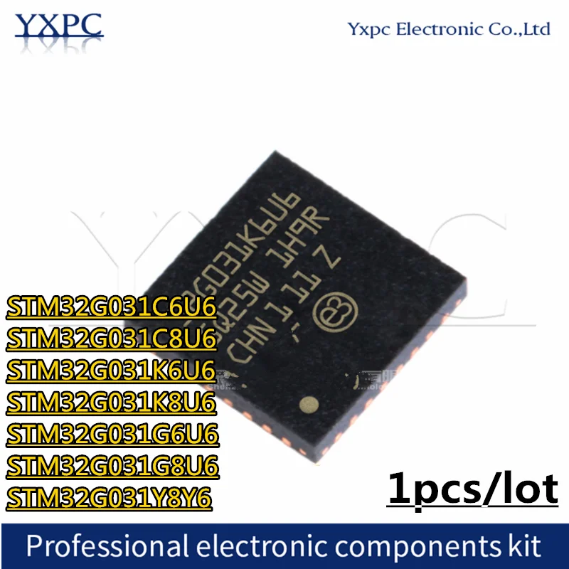 STM32G031C6U6 STM32G031C8U6 STM32G031K6U6 STM32G031K8U6 STM32G031G6U6 STM32G031G8U6 STM32G031Y8Y6 G031K86 G031G6 G031G8