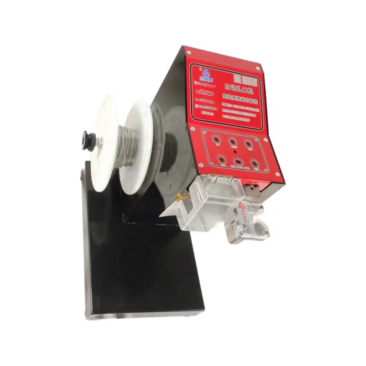 

Automatic Supermarket Convenience Store Supermarket Sealing Machine Store