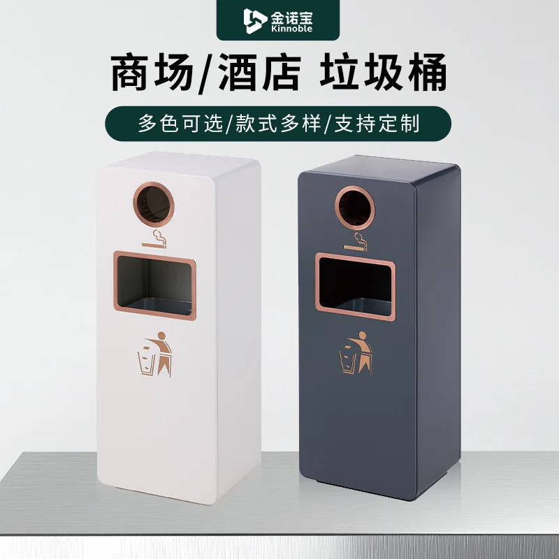 Hotel stairs ash can vertical elevator entrance hall trash can large capacity square trash can