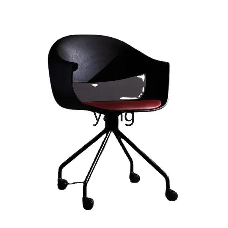 LTT Computer Chair Conference Room Front Desk Seat Home Study Desk Rotating Simple Negotiation Office