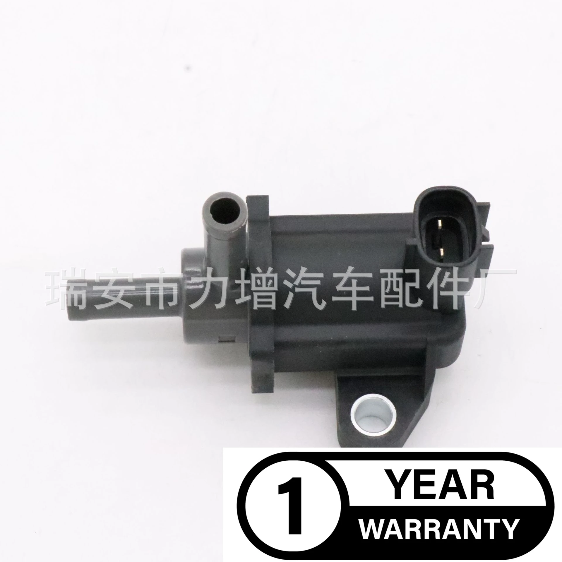 For Toyota carbon canister solenoid valve vacuum valve 90910-12275 9091012275