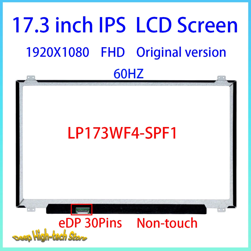 17.3'' ЖК-экран для ноутбука LP173WF4-SPF1 SPF2 SPF3 SPF4 SPF5 SPF6 SPF7 1920X1080 FHD Матричная панель