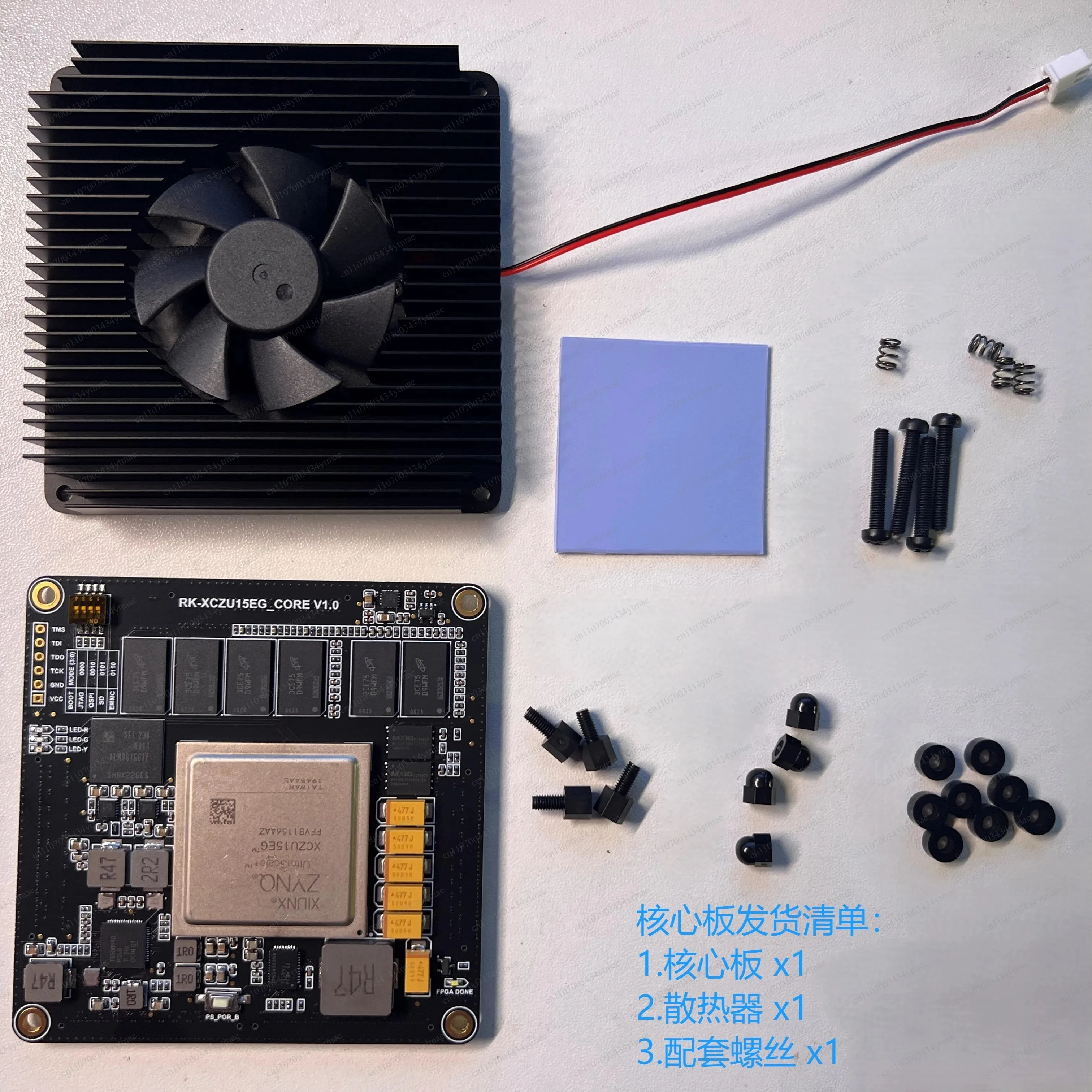 XCZU15EG FPGA MPSoC Core Development Board with FMC HPC Connector Industrial Programmable Logic Module