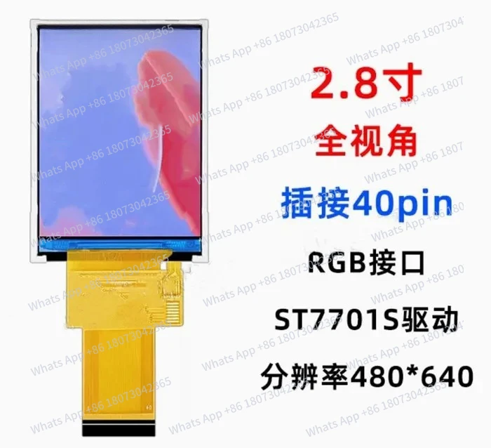 

2.8 inch 40PIN LCD Display Color Screen ST7701S Drive IC 480*640 Interface
