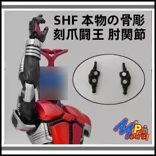 �y�Z�[�����z�o���_�C F ���ʃ��C�_�[�^������ KABUTO ���b���I���j�o�[�T���W���C���g�����p�[�c�R���N�^�u���t�B�M���A