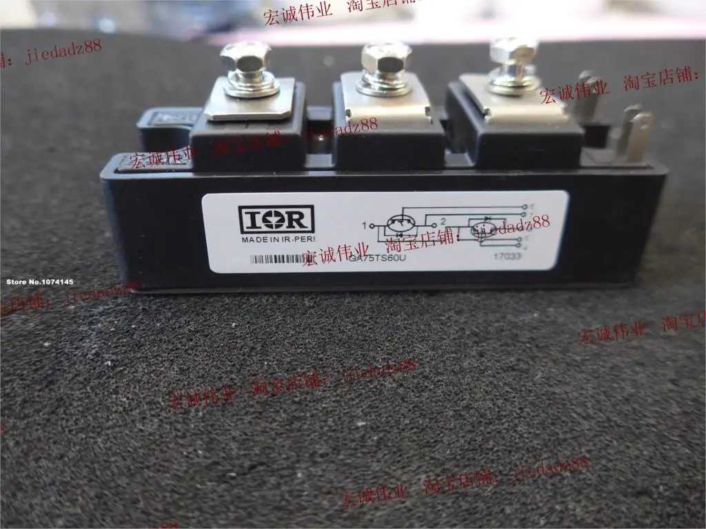 GA75TS60U IGBT voedingsmodule