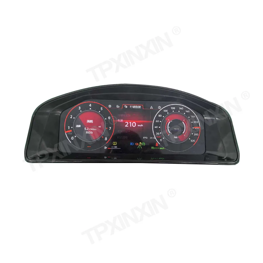 For Volkswagen Multivan T5 Digital Cluster Car LCD Dashboard Panel Virtual Cockpit Instrument Speedometer Screen Unit