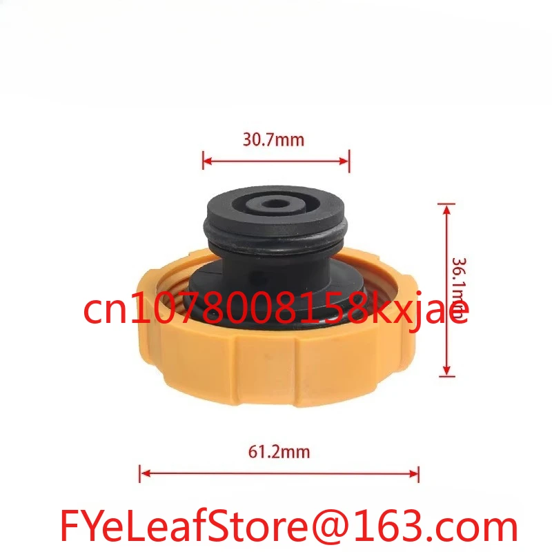 

9202799 Expansion Water Tank Cover Kettle Cover Car Radiator Fuel Tank Cover Suitable for Saab 1304677