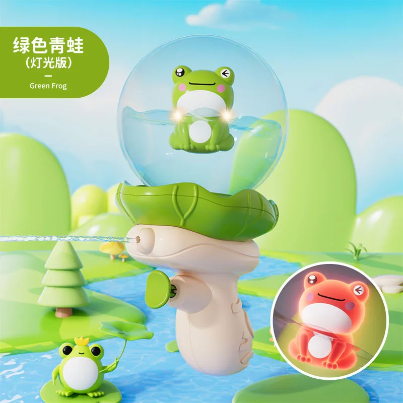 Pistola ad acqua Estate Pistola a spruzzo d'acqua all'aperto Gamma Piscine da spiaggia Battaglia d'acqua Divertimento Gioca Piccoli giocattoli Bambini Rana leggera Astronauta 15,6 cm