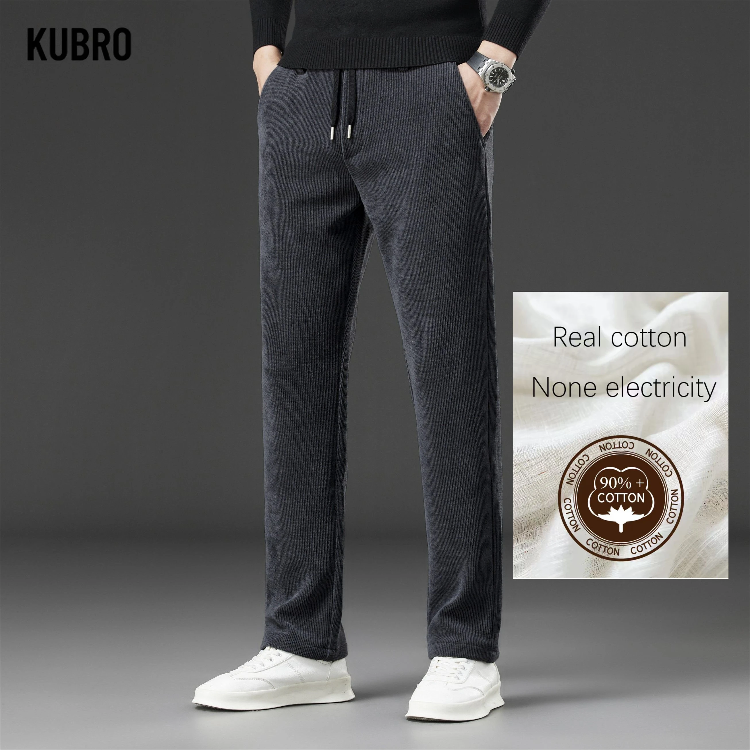 

Осенне-зимние легкие деловые мужские повседневные брюки Boao, бархатные прямые брюки с эластичной резинкой на талии, простые длинные мужские брюки