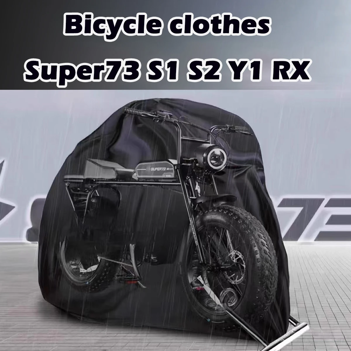 Electric vehicle super73 car cover car clothes dust cover Oxford cloth wear-resistant 73 bicycle S1 S2 Y1 RX Super