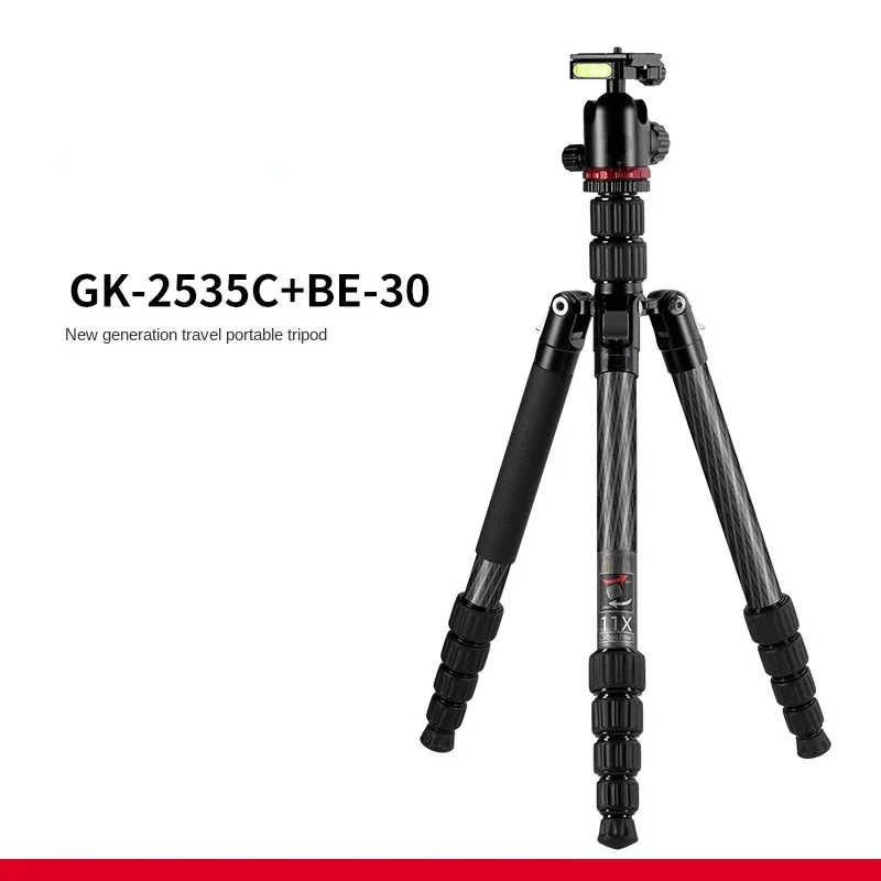 

GK-2835C Series Portable Rookie Lightweight Travel Carbon Fiber Tripod