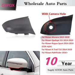 CAPQX second-hand Rearview Mirror Cover Side Rear View Mirror Cap For Qashqai J11 X-Trail T32 Murano Rogue Pathfinder 2014-2020