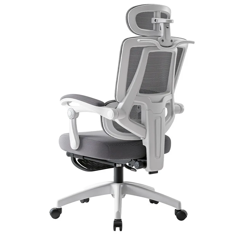 

Computer chair, home office chair, comfortable and sedentary, reclining