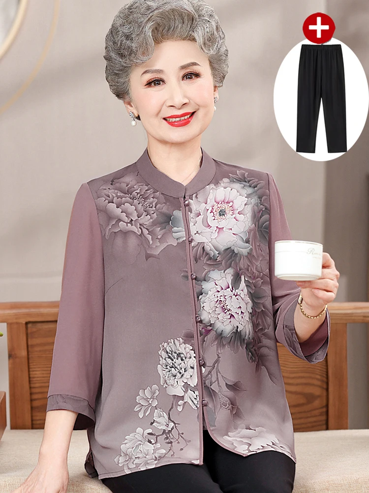 Fre Breathable Silk Mid-Sve Summer Outfit Set for ly Women Comfortable Breathable Silk irt And Pants Ensemble