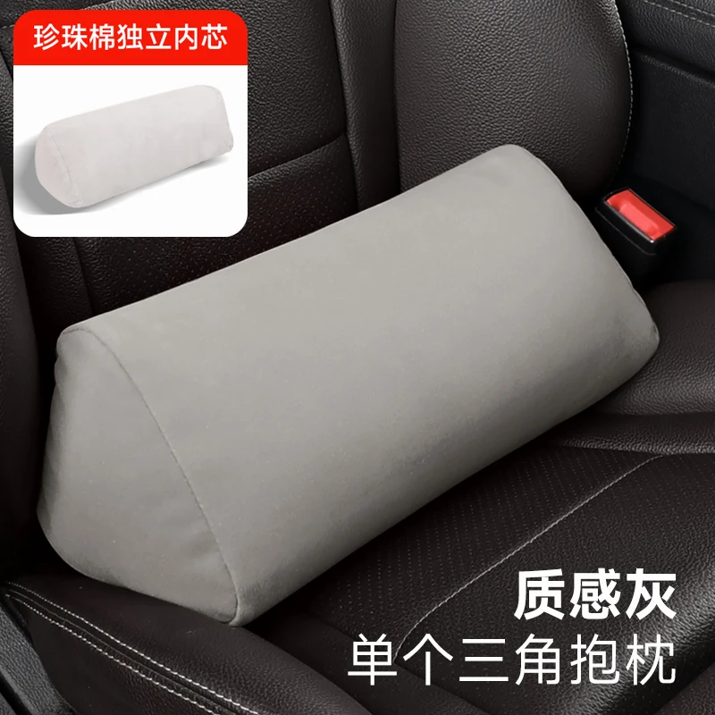 

Car seat pillow lumbar protection support pad breathable business office universal driver and passenger lumbar support set