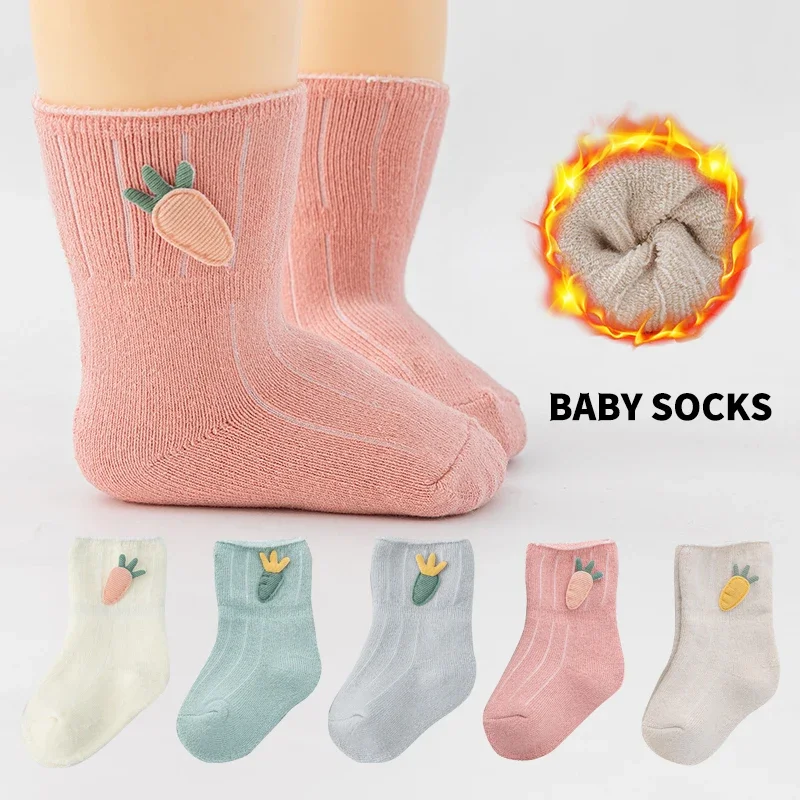 

3 Pairs Baby Toddler Socks Warm Thicken Cotton Combed Carrots Pattern Cute Comfortable Soft Socks for Kids Autumn Winter
