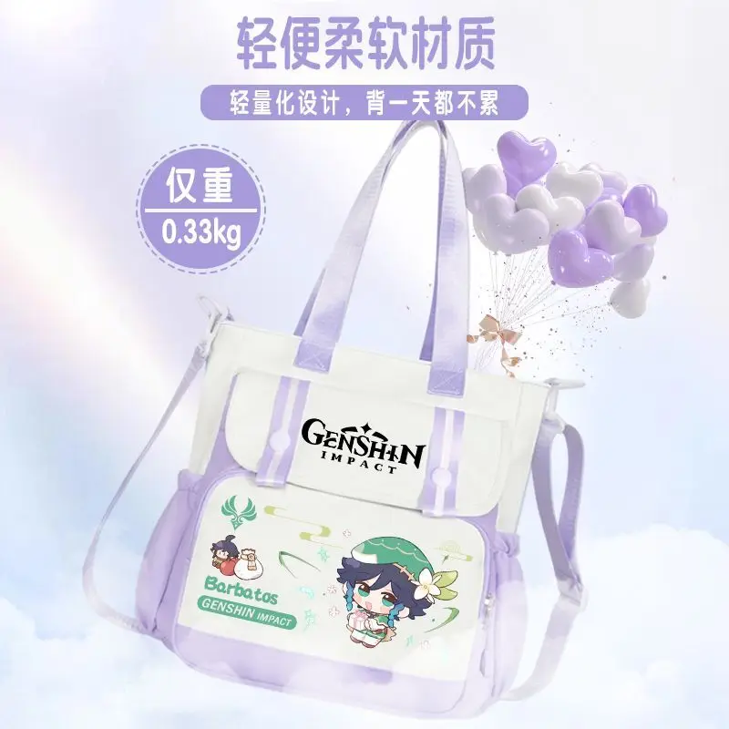 Genshin Impact Anime One-Shoulder Elementary Student Homework Storage Middle School Boys And Girls Large Capacity Crossbody