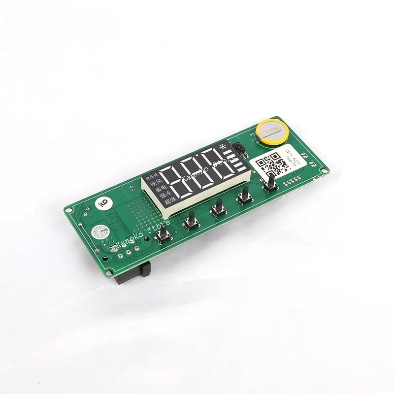 

Suitable for the CT21 display panel of the Ge Gu split air conditioner