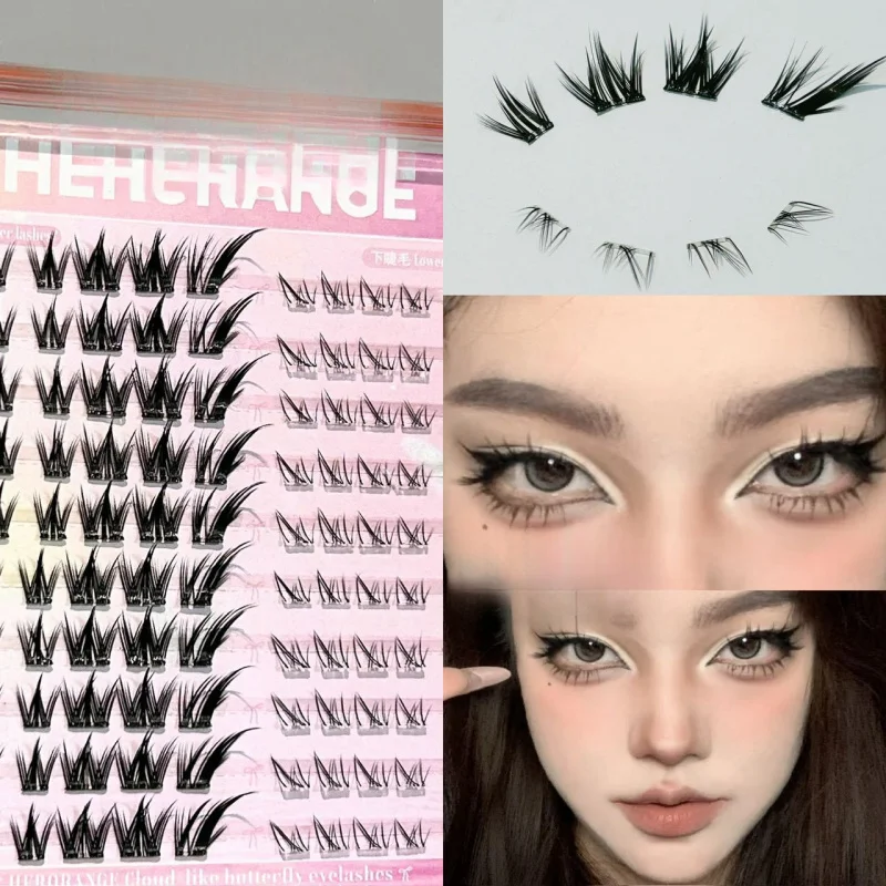 

High Quality HERORANGE Large Volume Fox Dog Midsummer Night Glue-Free False Eyelashes Naturally segmented