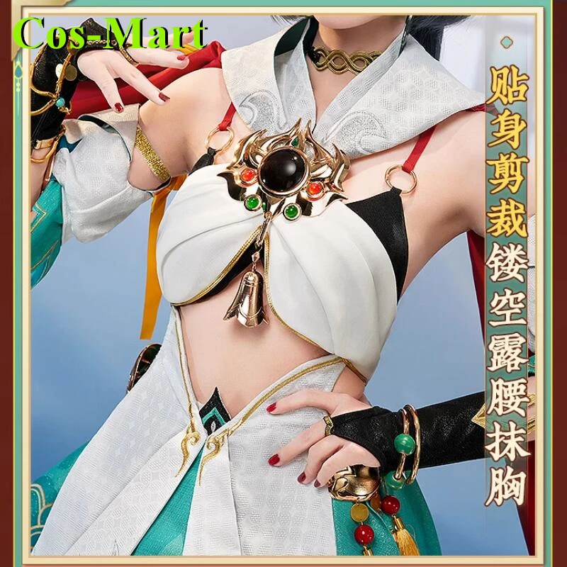 Cos-Mart Honkai: Star Rail Yunli Cosplay Costume National Customs High Quality NiuSkin Party Role Play Clothing Female Game