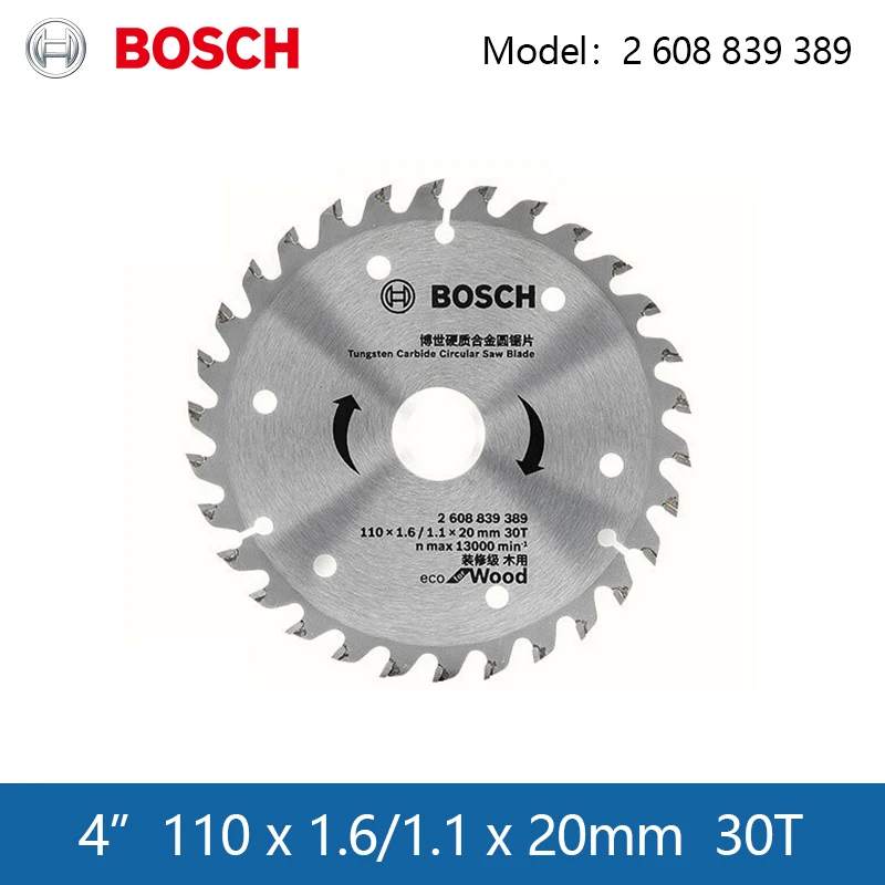 Bosch Original Woodworking Saw Blade 4/7/9/10/12 Inch Wood Aluminum Special Circular Saw Blade Angle Grinder Cutting Blade