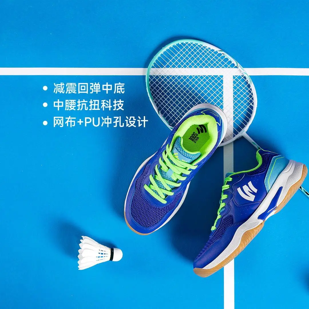 Xiaomi Walk Soul Anti-torsion Indoor Men`s Badminton Shoes Non-slip Sports Shoes Men Shoes High Elastic Midsole Breathable Upper