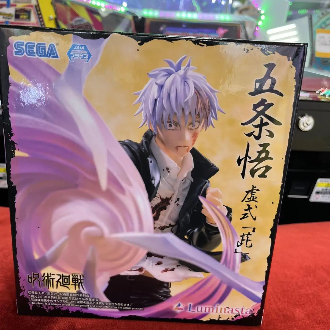 In magazzino SEGA Luminasta Jujutsu Kaisen ii Satoru Gojo PVC Anime Action Figures Model Collection Toy