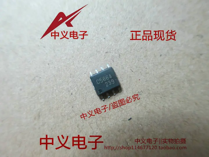 C5664 IC IC 8