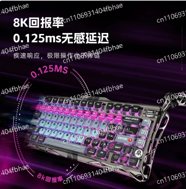Tile 75PRO Magnetic Axis Keyboard Game Special RGB Magneto Full POM