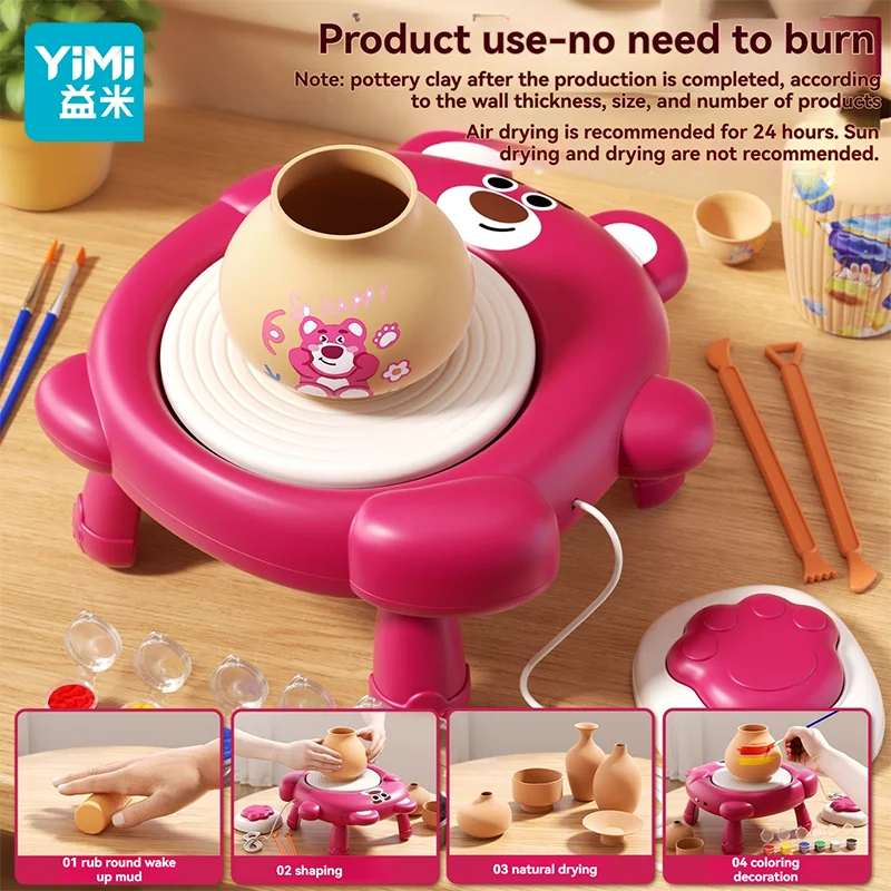 เครื่องปั้นดินเผาสำหรับเด็ก - ชุดอุปกรณ์ศิลปะและงานฝีมือสำหรับเด็กอายุ 6-12 ปี พร้อมดินปั้นแห้งเอง 10 ชิ้น