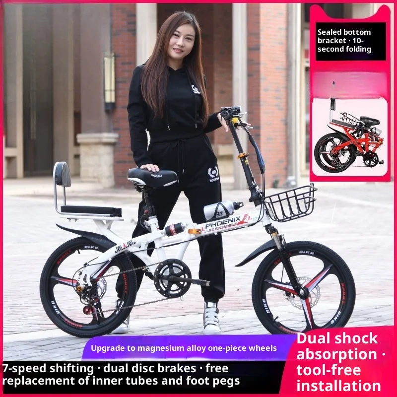 

Foldable Bike Adult Lightweight Portable Compact Urban Commuter 7 Speed Unisex Carbon Gravel Road Downhil Full Suspension
