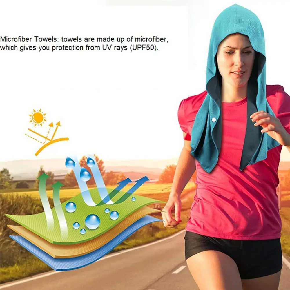 U-shaped Hoodie Cooling Towel Super Absorbent Fast Drying Beach Towel Sun Protection 65*30cm Sports Towel