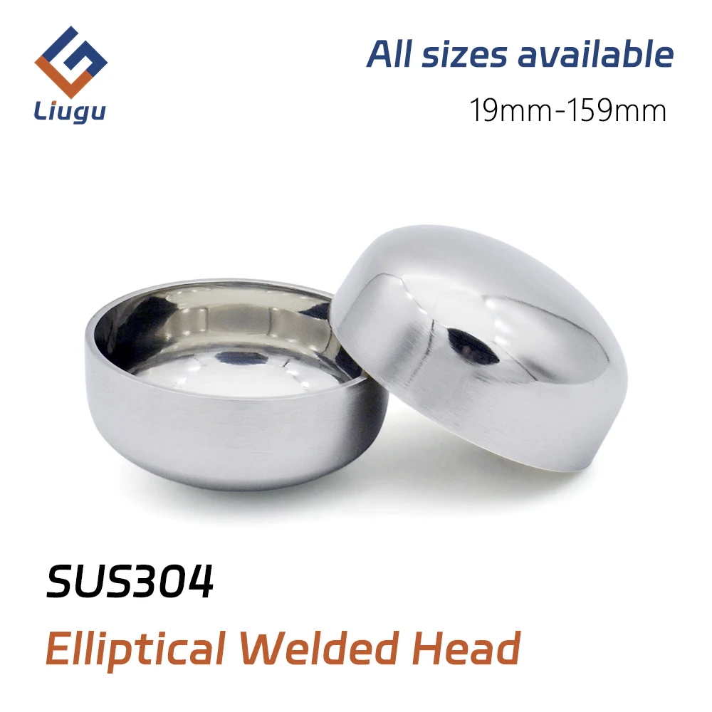غطاء نهاية بيضاوي الشكل ملحوم صحيًا SS304 من الفولاذ المقاوم للصدأ، OD 19/25/32/38/45/51/57/63/76-159 مم لتخمير المنزل ومعالجة الأغذية