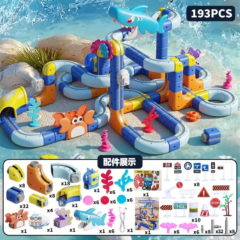 Ocean Magnetic Electric Track Assembled Pull-Back Racing Car Gravity Slide Educational Child Toys Holiday Christmas Gifts