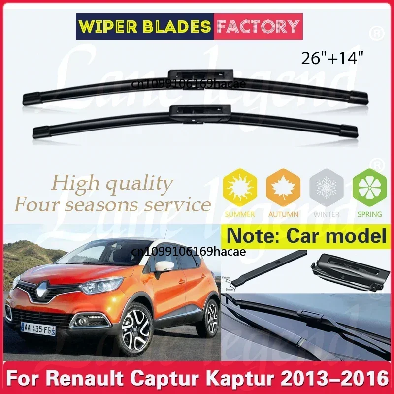 

For Renault Captur Kaptur 2013 2014 2015 2016 Wiper Front Wiper Blades Windshield Windscreen Front Window Car Rain Brush 26"+14"