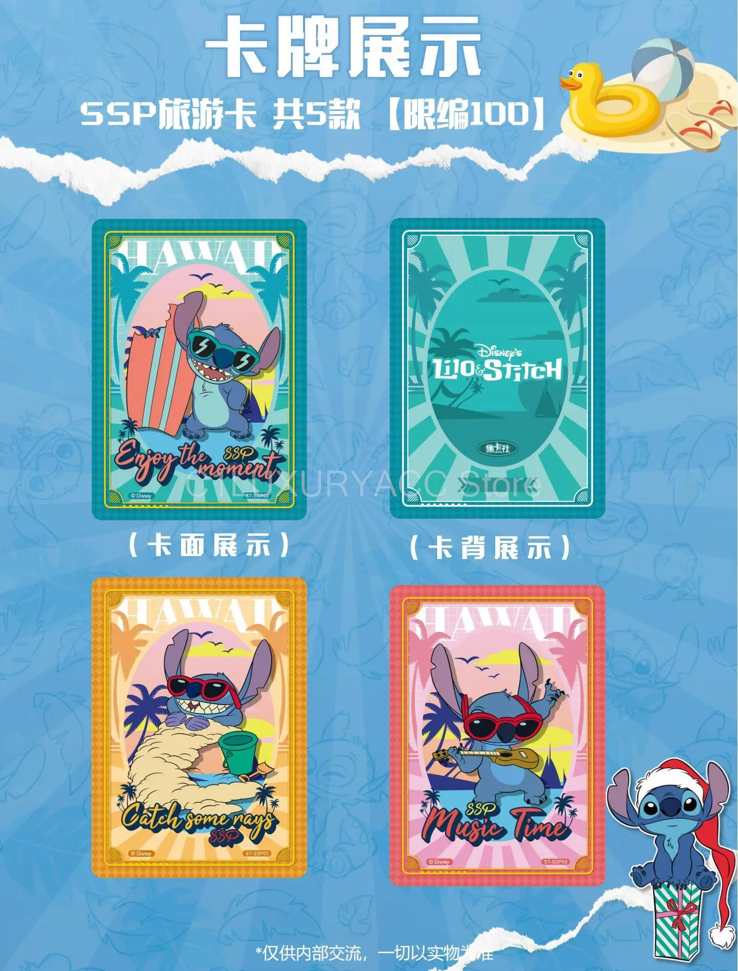 Disney\'s Lilo & Stitch Card for Children Marvel Spider-Man Star-Lord Gamora KAKAWOW Mickey & Friends Tom & Jerry Kid Table Toys