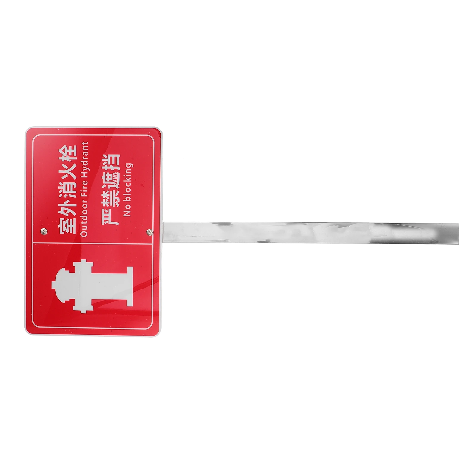 

Garden Safety Fire Hydrant Identification Label Outdoor Waterproof Warning High Visibility Weather Resistant Easy