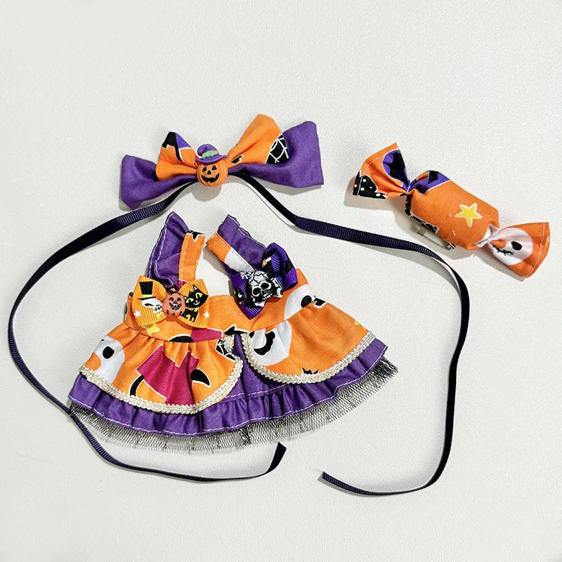 20cm Dolls Clothes Triple Cute Series Plush Dolls Clothes Candy Halloween Costumes Trick Or Treating【No Dolls.】
