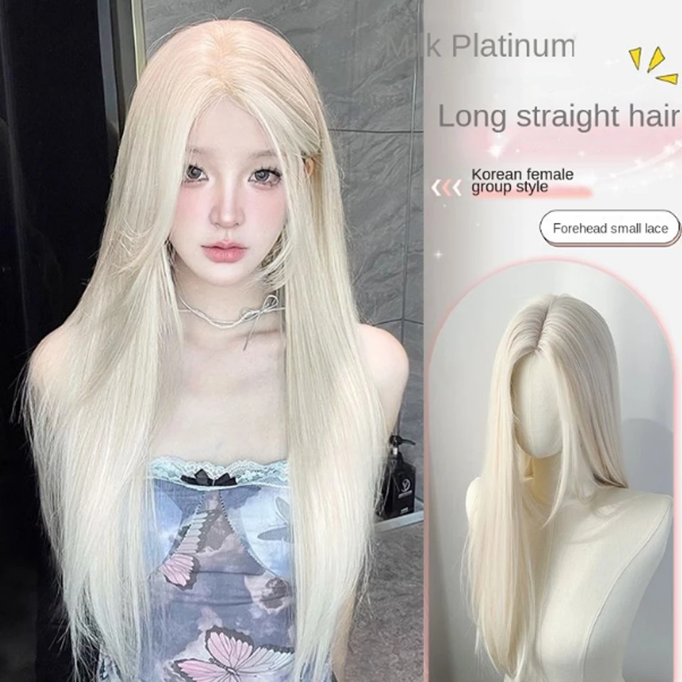 

Женский длинный прямой парик с рисовым кружевом на фронтальной части, молочно-белый, золотистый, черный, с полной головой, средняя часть, парик из синтетических волос