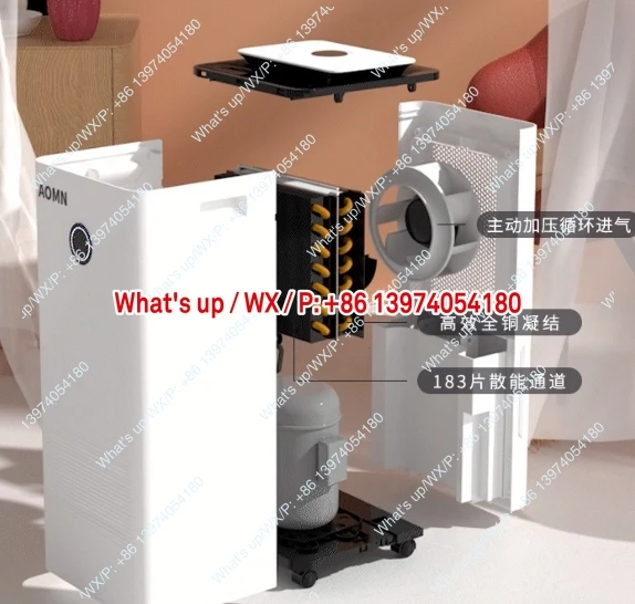 Dehumidifier  22L/day enhanced negative ion light sound dehumidifier