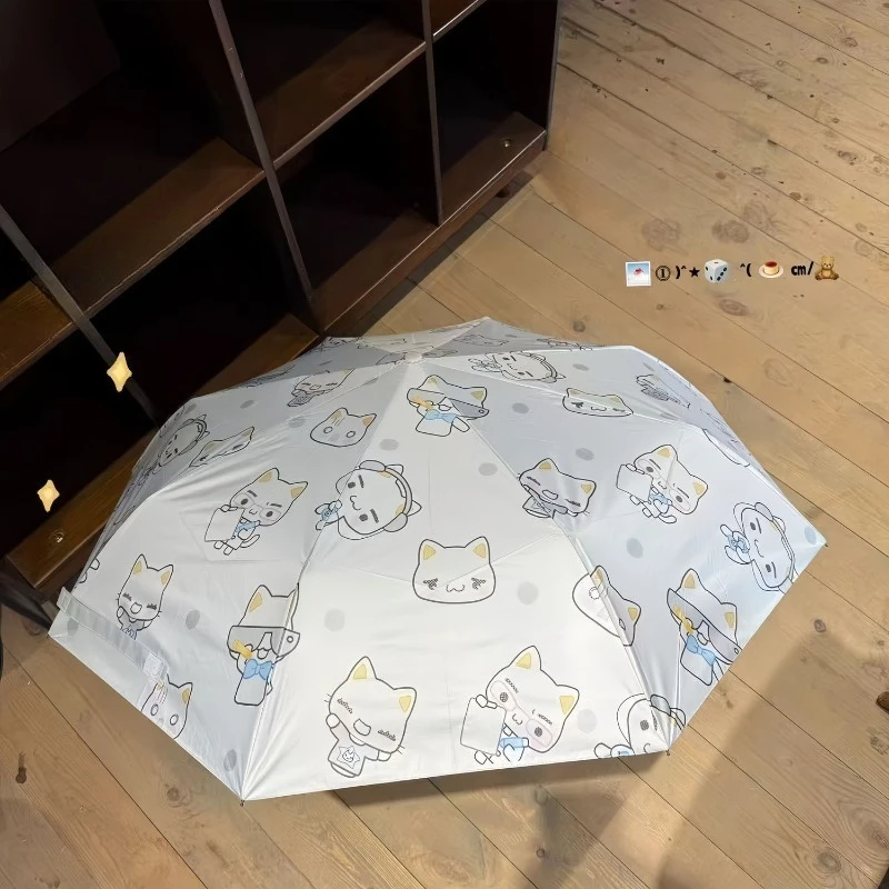 Cartoon Inoue Toro …