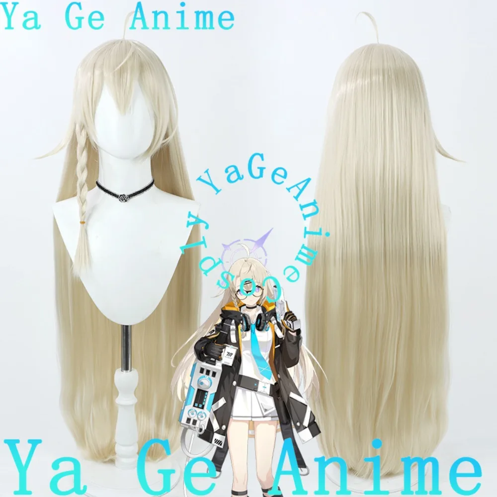 

Blue Archive Otose Kotama Cosplay Wig Christmas Reality Show Cosplay Wig Anime Game Party Exhibition in Stock