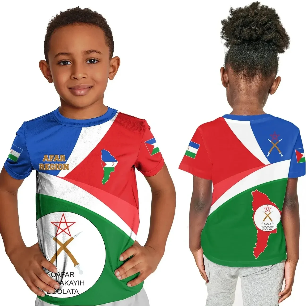 Algeria T Shirt Kids Algeria Flag Maps Green 3D Printed T-shirt Boy/Girl Printed funny Top Short Sleeve Tshirts kids